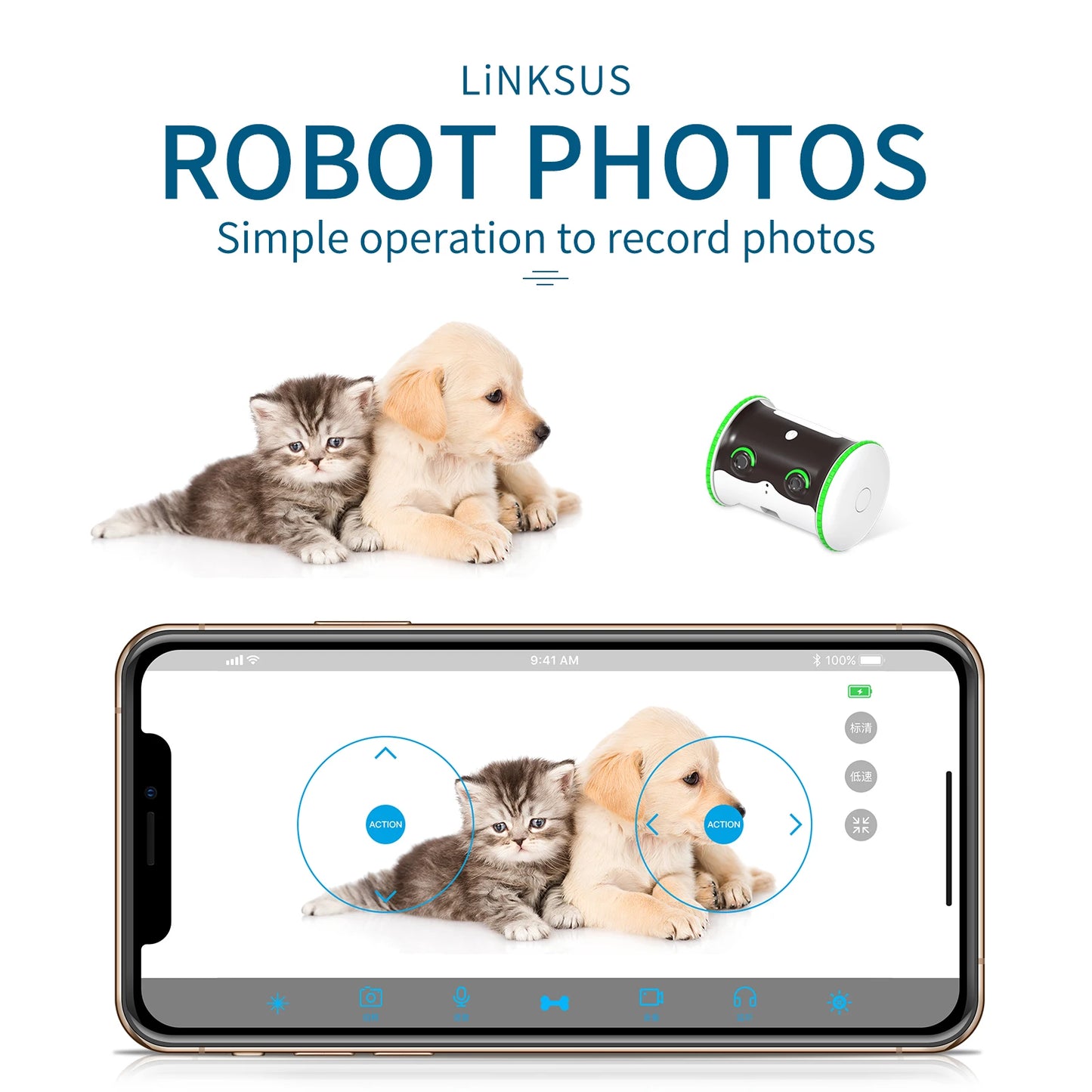 Little Puffer Robot Pet Feeder with kittens and puppies on a smartphone screen, showcasing easy photo recording.