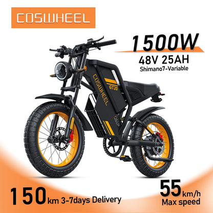 electric mountain bike 20 inch
